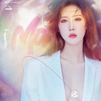 經典中文慢搖DJ-2025《關山酒》古風Remix廣場舞熱選