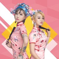 越南鼓經典8拍循環DJ模板|土嗨制作人扒譜專用伴奏