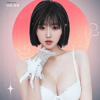 黃霄雲-星辰大海「宇宙重鼓DJ-會不會我們的愛被風吹向大海」