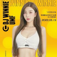 dj環繞音樂50首