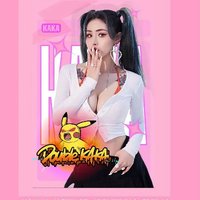 越南鼓超嗨電音串燒-節(jié)奏感強(qiáng)中文土嗨舞曲打包下載