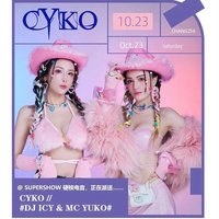 全網熱歌DJ混音特輯-流行歌曲變身土嗨舞曲大集合