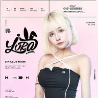 王力宏-心跳「手術室DJ-你的眼神充滿美麗帶走我的心跳」