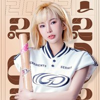 我會等DJ承桓神經質版-等待愛情魔性循環廣場舞神曲