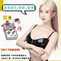殺破狼武俠DJ-廣場舞太極劍方陣御用戰歌