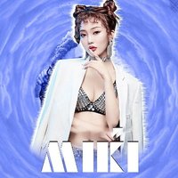 2025長途必備DJ-《你算什么東西》無損音質防疲勞神曲