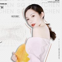 DJ版小三音樂