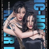 Beyond歌曲Remix DJ電音版|專業夜場打碟專用無損音質