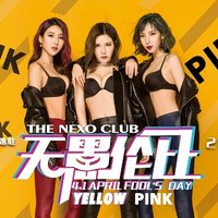 蝴蝶dj加快版歌曲