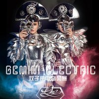 精衛(wèi)DJ三十年前五十年版-學生軍訓蹦迪神曲魔性上頭