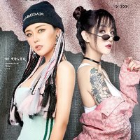 打麻將背景音樂-胡牌專用氣勢嗨曲社會搖串燒