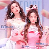 我的未來工地DJ-凌晨五點(diǎn)搬磚提神雞血曲