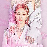 四季予你dj電話鈴聲