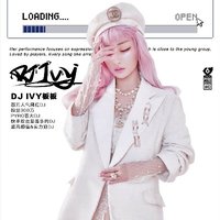張杰-逆戰「電競DJ-ComeOn逆戰來也王牌要狂野」