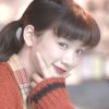 逃愛(抖音熱播DJ版)