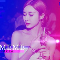 開啟真正慢搖DJ之旅，放慢節(jié)奏，釋放心情