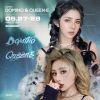 Dj柏豪-國粵語Electro音樂B先生精選入廠打螺絲專輯串燒