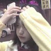 邵帥 愿你余生漫長(Dj彩虹 FunkyHouse Mix)