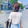 楊美娜 - 春泥(Dj桃子啊 ProgHouse Mix 國語女)