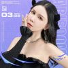 阿梨粵 深夜港灣(DjArmin Electro Mix)  
