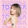 Tragedie - Hey Oh(DjA5 FunkyHouse Mix)咚鼓