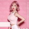 抖音熱歌 夠愛(ài) 150(DJ Emperor)