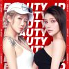 華歌 - 小蜘蛛(連州Dj阿良 彈Club Rmx v2 2016)