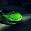晚星 (粵語DJ車載版)